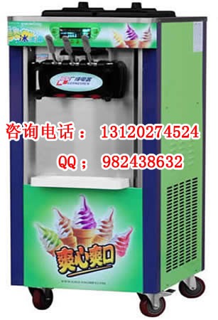 供应软冰淇淋机|台式冰淇淋机